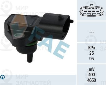 Запчасть FAE 15126