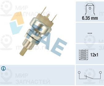 Запчасть FAE 24150