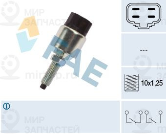 Запчасть FAE 24600