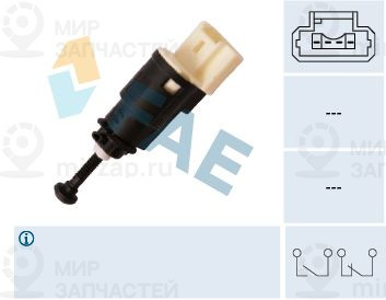 Запчасть FAE 24903