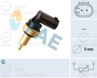 Запчасть FAE 32706