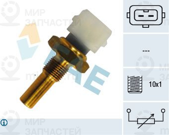 Запчасть FAE 33140