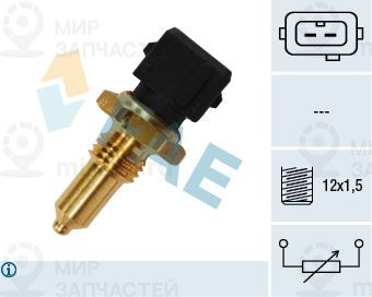 Запчасть FAE 33155