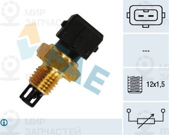 Запчасть FAE 33160