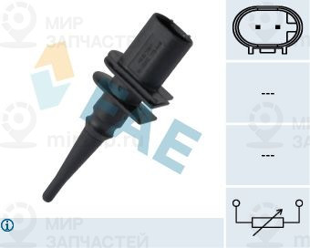 Запчасть FAE 33169