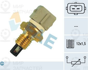 Запчасть FAE 33180