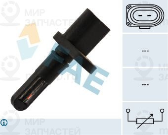 Запчасть FAE 33227
