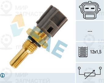 Запчасть FAE 33245