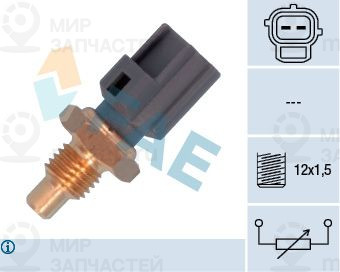 Запчасть FAE 33315
