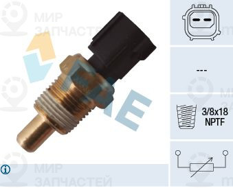 Запчасть FAE 33335