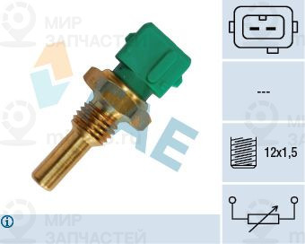 Запчасть FAE 33360