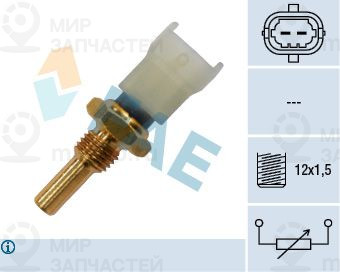 Запчасть FAE 33480