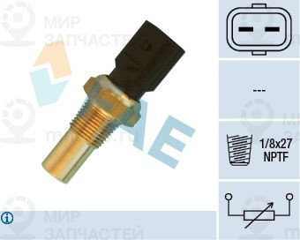 Запчасть FAE 33540