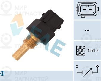 Запчасть FAE 33590