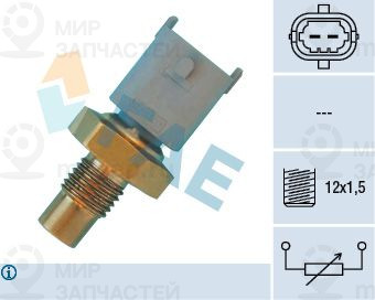 Запчасть FAE 33670