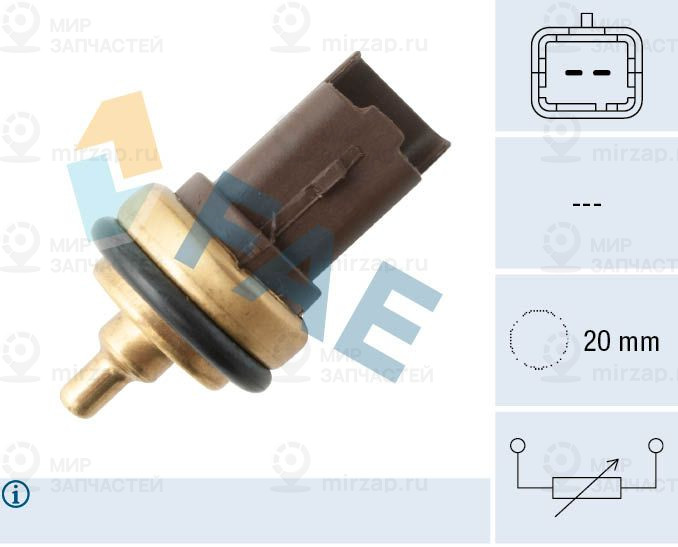 Запчасть FAE 33708