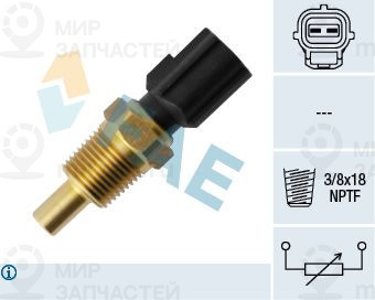 Запчасть FAE 33755