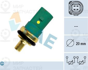 Запчасть FAE 33783