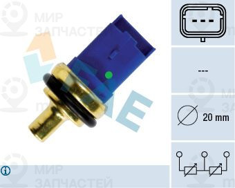 Запчасть FAE 33790