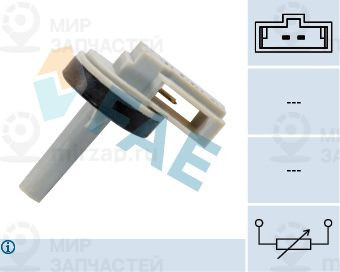 Запчасть FAE 33870