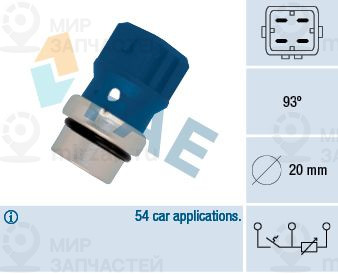 Запчасть FAE 34330