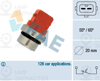Запчасть FAE 35320