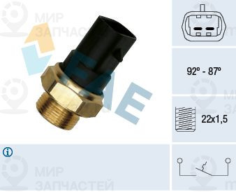 Запчасть FAE 37220