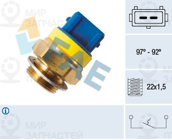 Запчасть FAE 37580