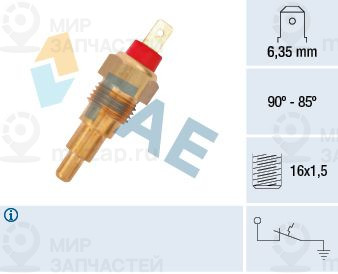Запчасть FAE 37620