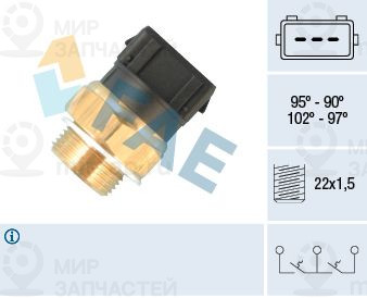 Запчасть FAE 37823