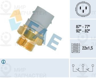 Запчасть FAE 38160