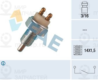 Запчасть FAE 40290