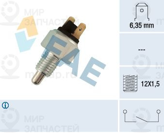 Запчасть FAE 40370