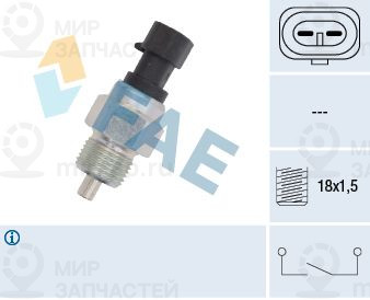 Запчасть FAE 40490