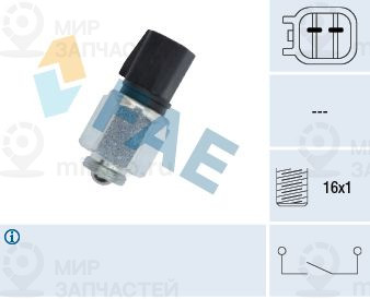 Запчасть FAE 40595