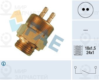 Запчасть FAE 40610