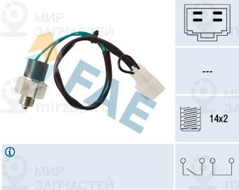 Запчасть FAE 41286