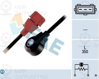 Запчасть FAE 60138