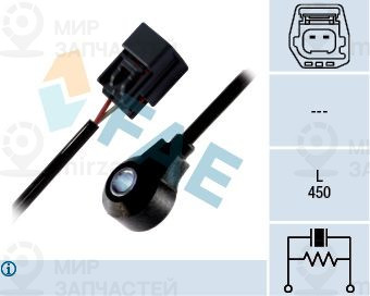 Запчасть FAE 60230