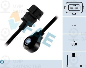 Запчасть FAE 60234