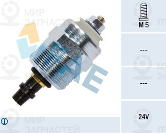 Запчасть FAE 73013