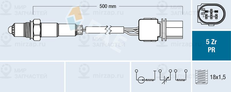 Запчасть FAE 75078