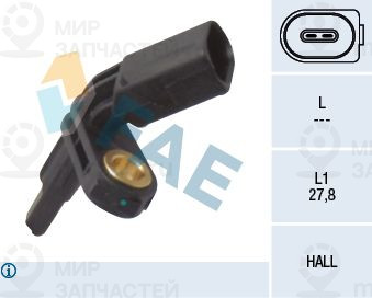 Запчасть FAE 78012