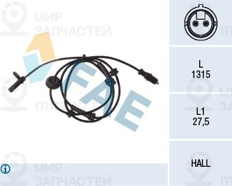 Запчасть FAE 78030