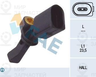 Запчасть FAE 78066