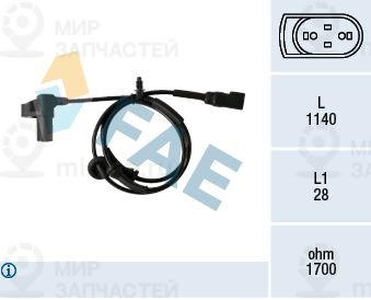 Запчасть FAE 78345