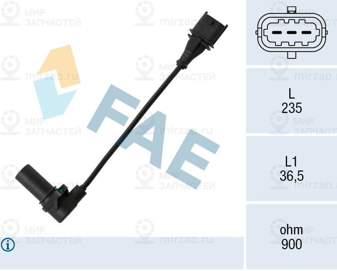 Запчасть FAE 79068