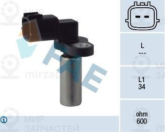Запчасть FAE 79090