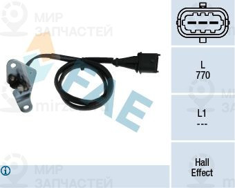 Запчасть FAE 79106