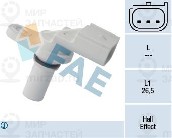Датчик положения распределительного вала FAE 79246